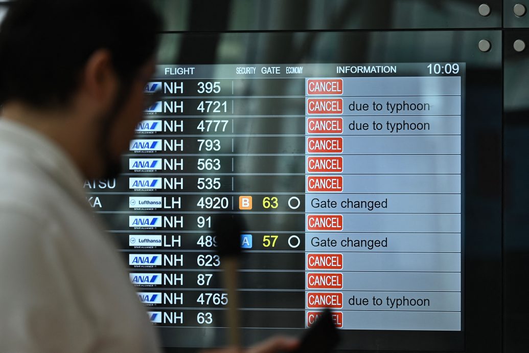 颱風安比襲日本 千葉縣將進入暴風圈逾600班機停飛