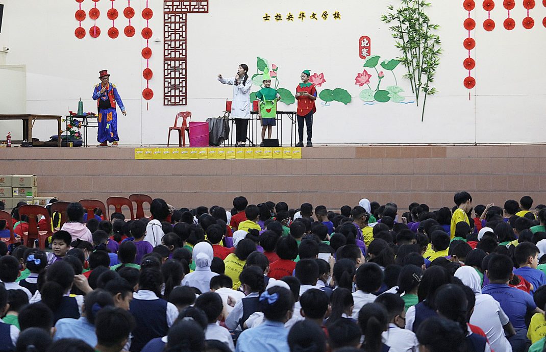 大都會4頭/全國小學健康校園活動-士拉央華小／7圖