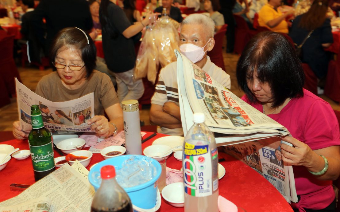 大都会封底/巴生福建会馆庆120周年，不忘初衷承先启后，矢守护华社