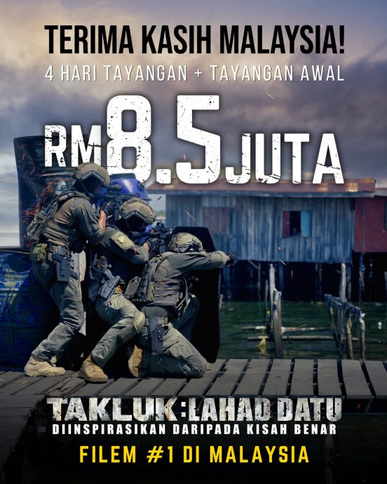 大馬票房|軍事片《Takluk：Lahad Datu》4天狂掃850萬登頂