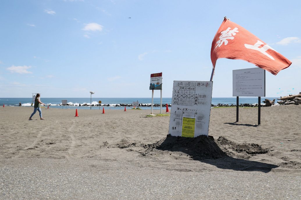 天下事)日本首次發佈“巨大地震警報” 意味著什麼？