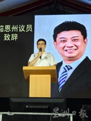 已签发 柔：关圣宫联谊会中元节庆典 | 庆典规模胜往年 超过千人参与