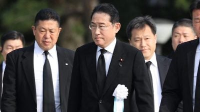 日本广岛原爆79周年　岸田: 不能停止推动无核武