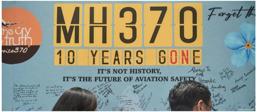 德国之声 | 谜团即将解开?专家称已定位MH370残骸