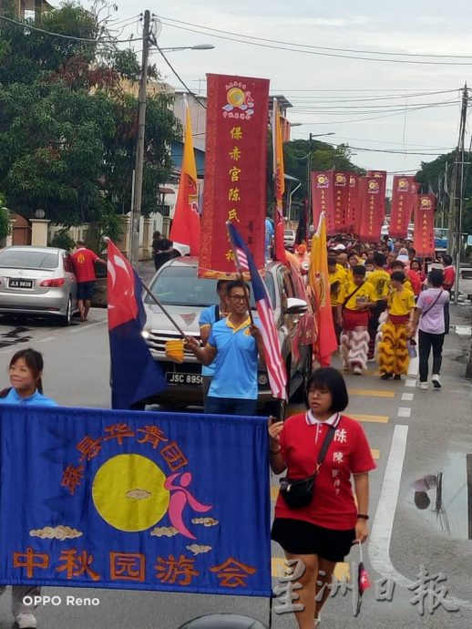 柔：第22屆麻縣華青團中秋園遊會踩街造勢 炒熱中秋晚會氣氛