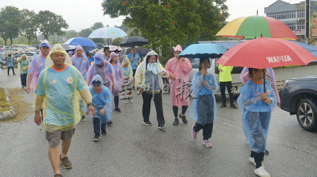 波德申福建会馆“我爱越野徒步2024” 500人风雨无阻向前行