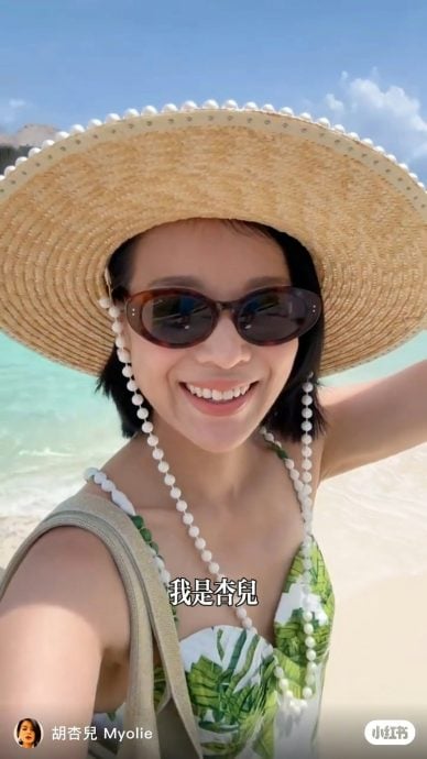 胡杏儿一家五口马尔代夫旅行 超奢华独立度假屋每晚要价近4万