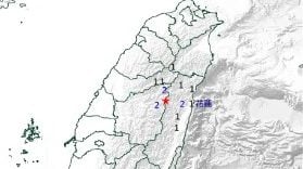 台湾花莲秀林乡3.6浅层地震  台中宜兰都有感