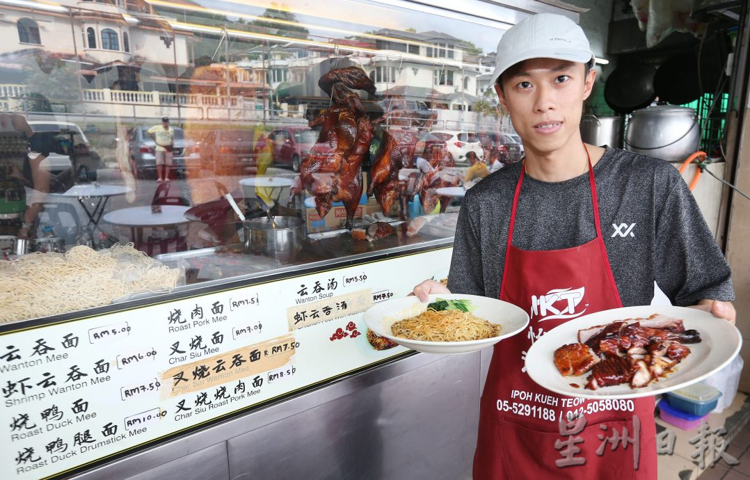 霹／版头／【人气美食】／万里望豪仔烧腊云吞面 烧腊三宝火候调味到位