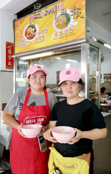 霹／版头／【人气美食】／大和园BB鸡丝河粉鸡香味浓 咖哩面惹味诱人 