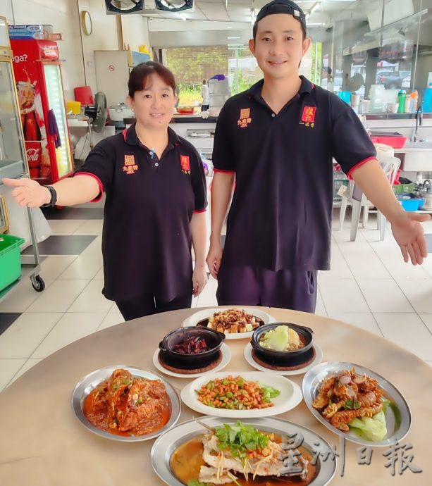 霹／版头／【人气美食】／安顺顺记一品香 海鲜肉骨茶丰盛