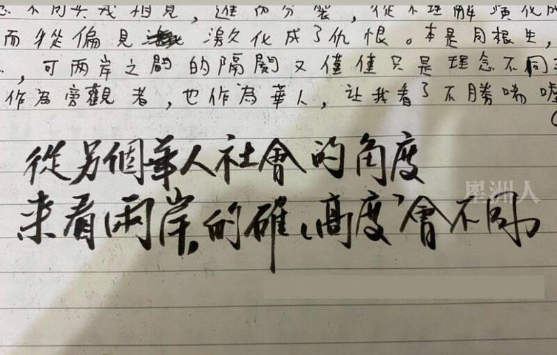 未命名設計 (1)