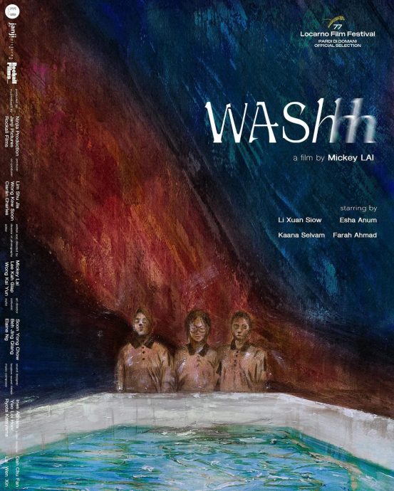 黎樂怡揚威瑞士洛迦諾 《WAShhh》奪最佳短片