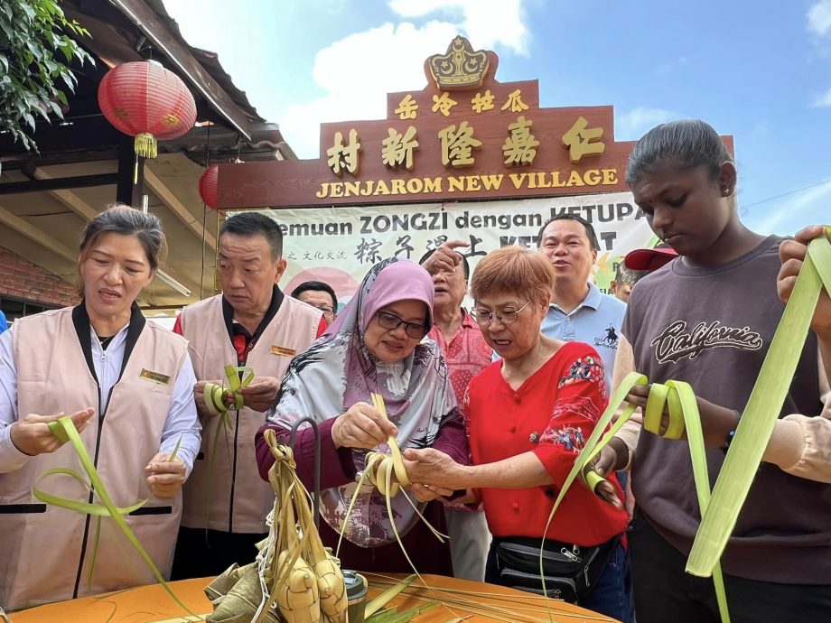 （27日见报）异宗求同 | 仁嘉隆巴哈伊团体 推动全民和谐团结