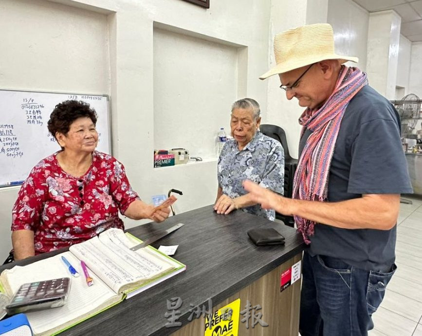 （古城封底主文）議員好介紹/駱慧茹