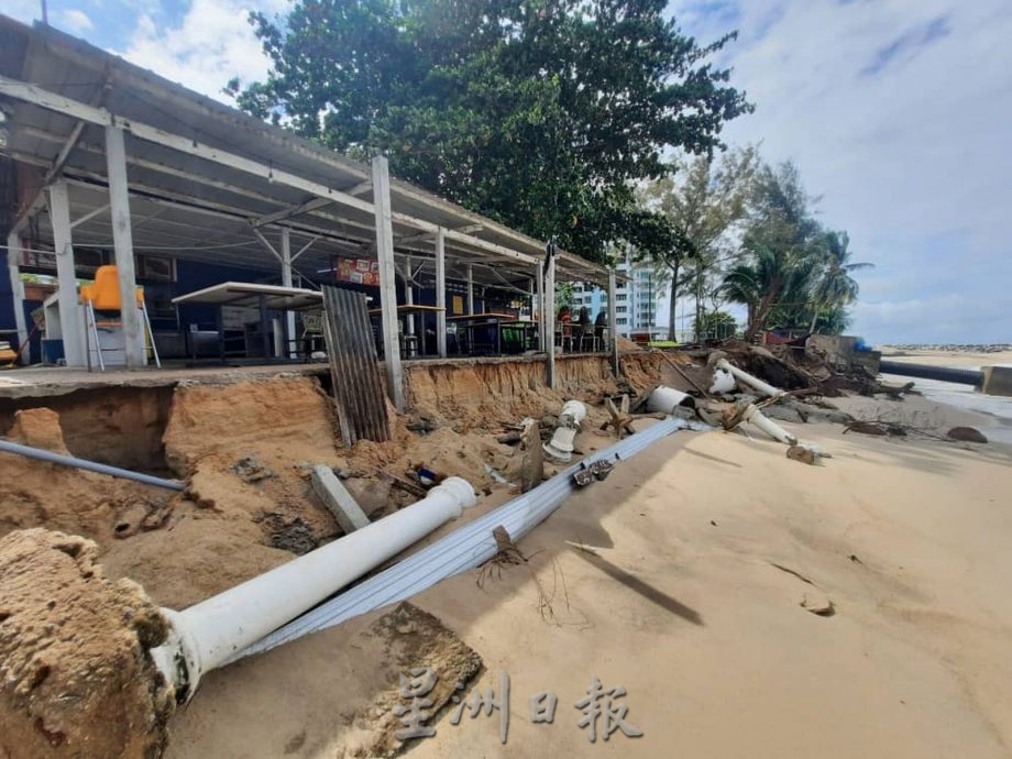 （古城封面主文）公主滩海蚀日益严重