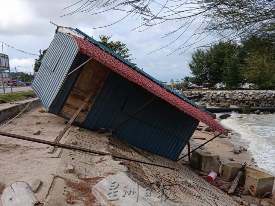 （古城封面主文）公主滩海蚀日益严重