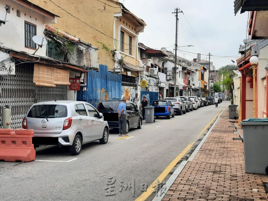 （古城第五版主文）老街停車位不足