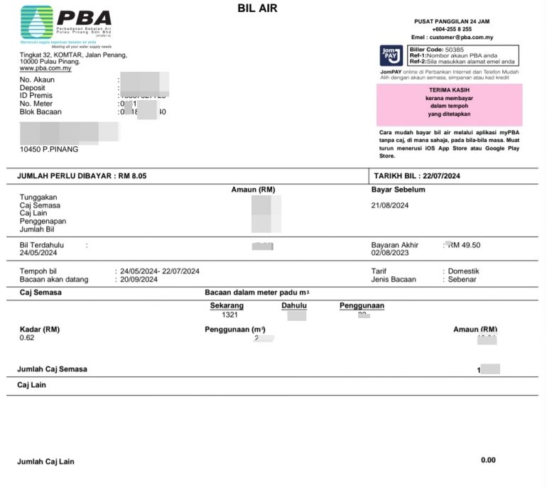 （大北马）槟家庭用水户获水费回扣，PBA：显示在9月至12月账单