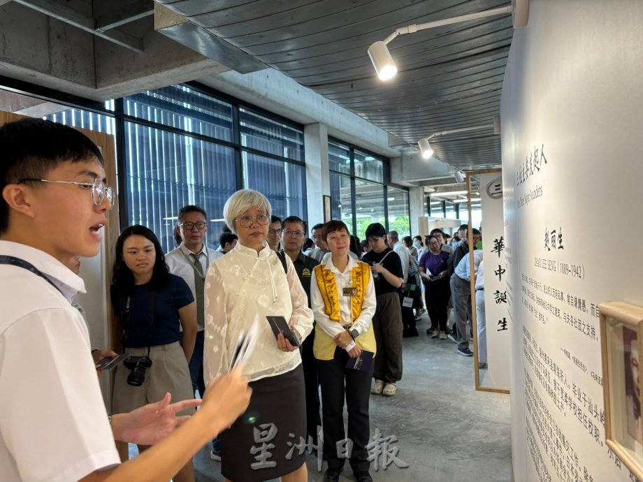 （已簽發）柔：**版三配文**華仁中學文史館開幕，展出創校84年曆史點滴