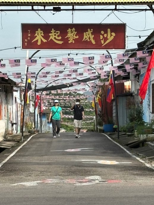 （已签发）柔：**版头**“沙威艺起来”国庆活动 增立体及多元种族色彩壁画