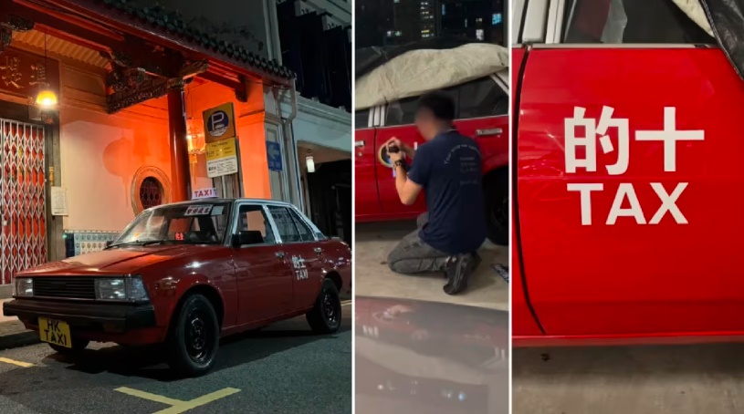 （已簽發）柔：獅城二三事：獅城“香港德士”違規 車主被迫去除“招牌”