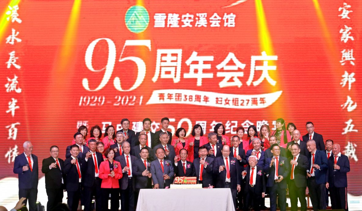 （早报头）大都会/雪隆安溪会馆庆95周年晚宴/3图