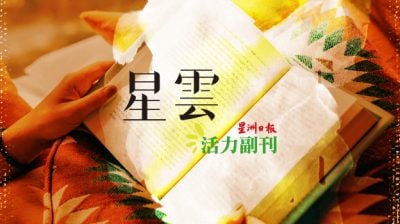 無人之境/小灰（八打靈再也）