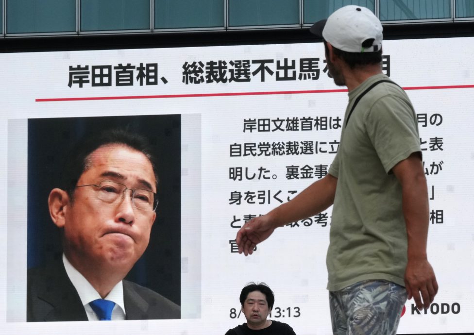 JAPAN POLITICS KISHIDA:Japan's Prime Minister Fumio Kishida announces he will not seek re-election as head of LDP