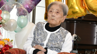 A Japanese woman who loves bananas is now the world’s oldest person