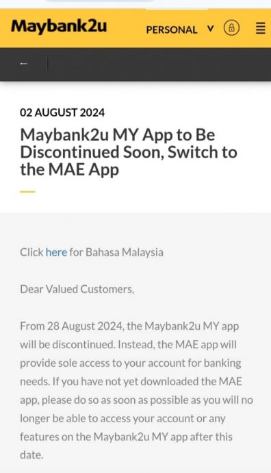 MAE取代  Maybank2u 828终止服务