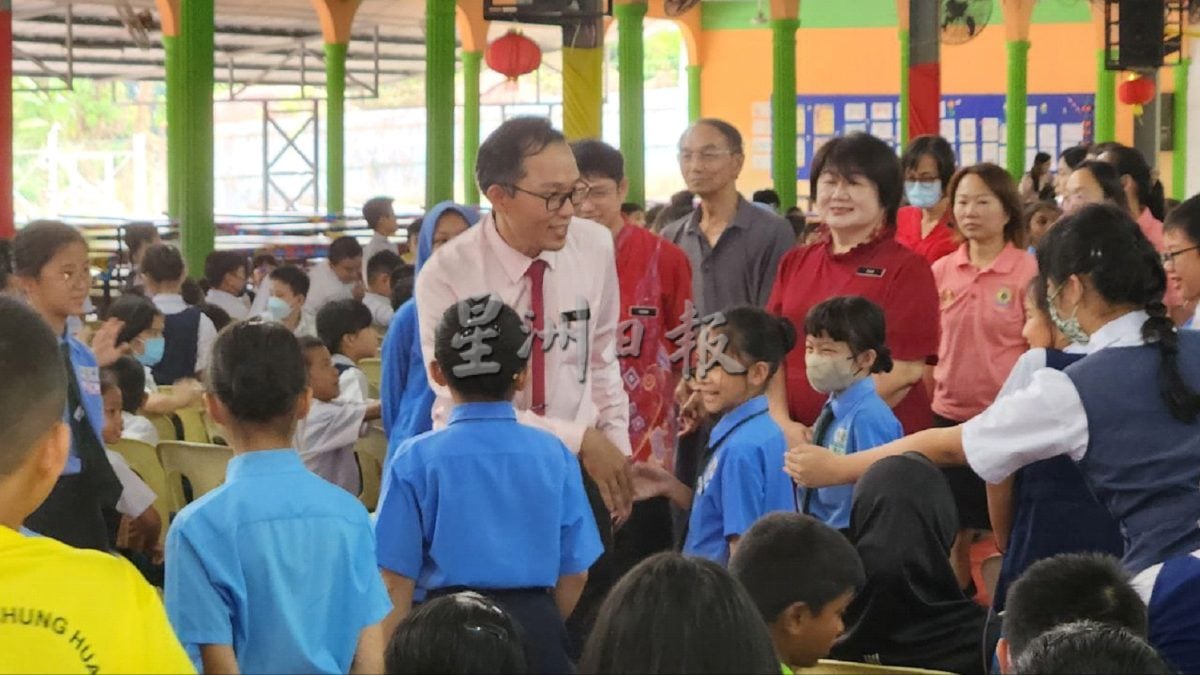 NS芙蓉：文丁中华小学副校长郑圳宏欢送会