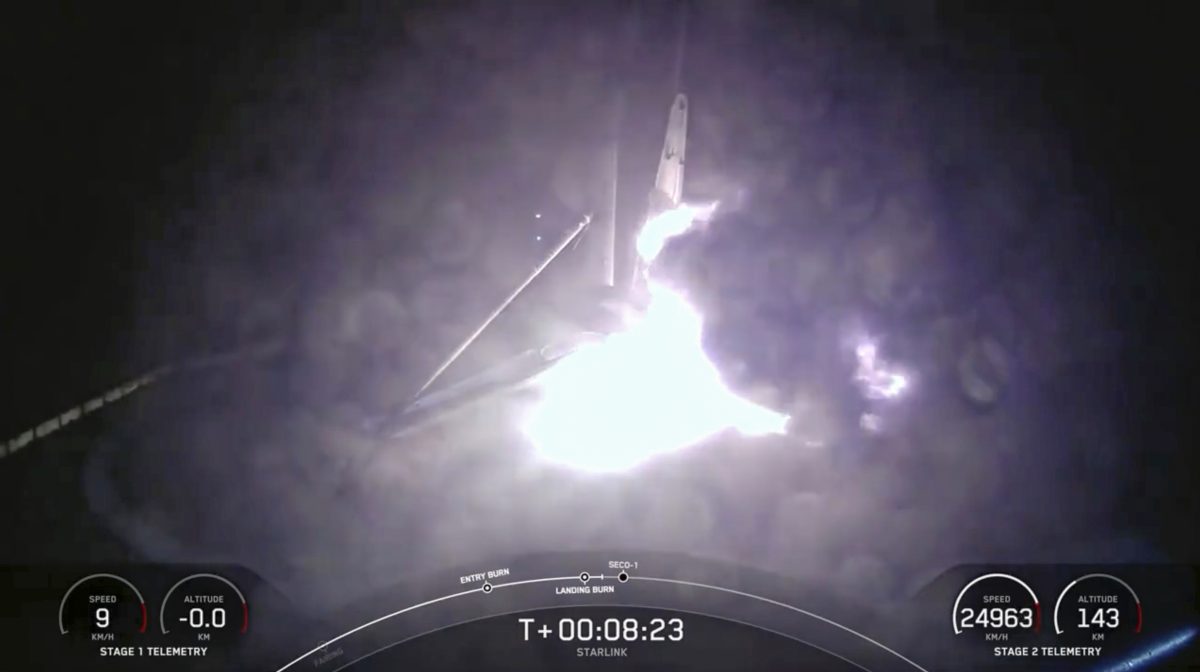 SpaceX猎鹰9号火箭降落失败 美航空当局下令停飞