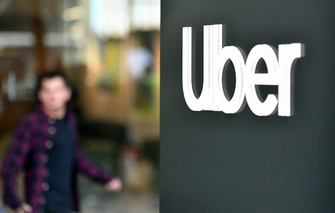 Uber將歐洲司機個人數據傳回美國 遭荷蘭重罰14億