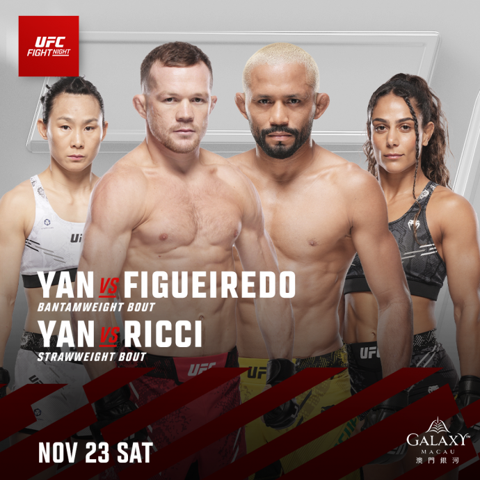 In the main event, former UFC bantamweight champion and No.3 ranked contender Petr Yan will face former UFC flyweight champion and No.5 ranked bantamweight Deiveson Figueiredo. In the co-main event, former UFC women