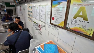 檳島市政廳邀私人餐飲店 自薦申請清潔衛生評估