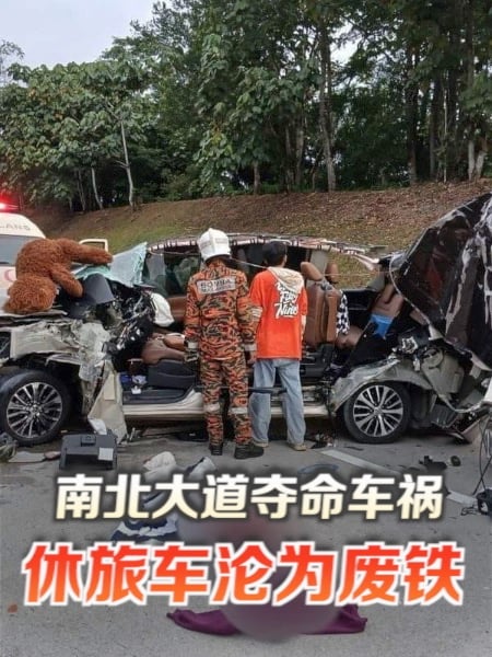 南北大道奪命車禍 休旅車淪為廢鐵