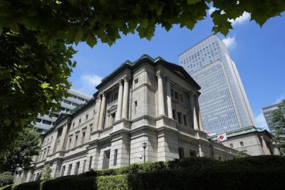 日銀如預期維持利率  上調消費評估