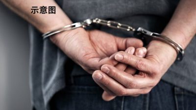 逆儿杀双亲认罪了 面临死刑判決