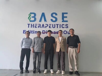 Base Therapeutics announces the completion of its A2 round of financing