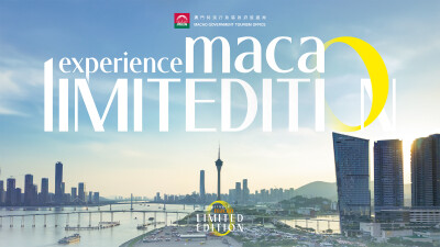 “Experience Macao Limited Edition” International Promotional Campaign’s Second Phase CGI Video Launches in Malaysia