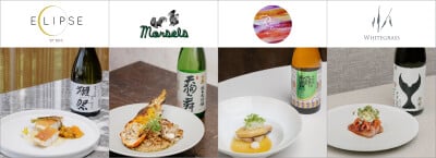 JFOODO Unveils the 5th Edition of “Seafood Loves Sake.2024” in Singapore The Enthralling Japanese Sake and Culinary Journey Kicks off Its Eagerly Awaited Return