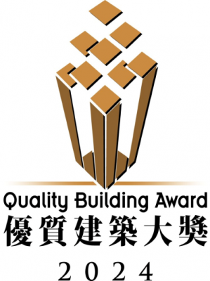 Quality Building Awards 2024 results unveil: Hong Kong Palace Museum acclaimed Quality Excellence Award