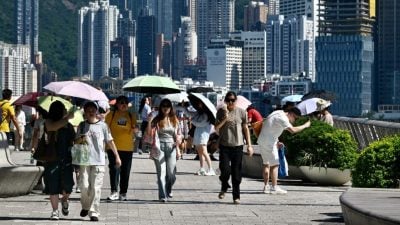 气温高达33.8度 港140年来最热中秋