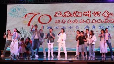 “中国好声音”王以诺演绎潮曲 《红头船》激起“家己人”热血