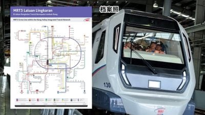 MRT3合约或明年杪释出  建商摩拳擦掌