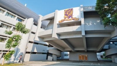 想要出国留学深造？ 来看看为什么香港中文大学会是你的选择