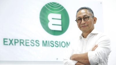 EXPRESS MISSION 让电力永不中断