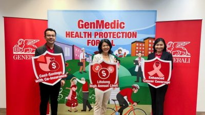 Generali 人壽保險 GenMedic 為國人量身定製的醫療保障