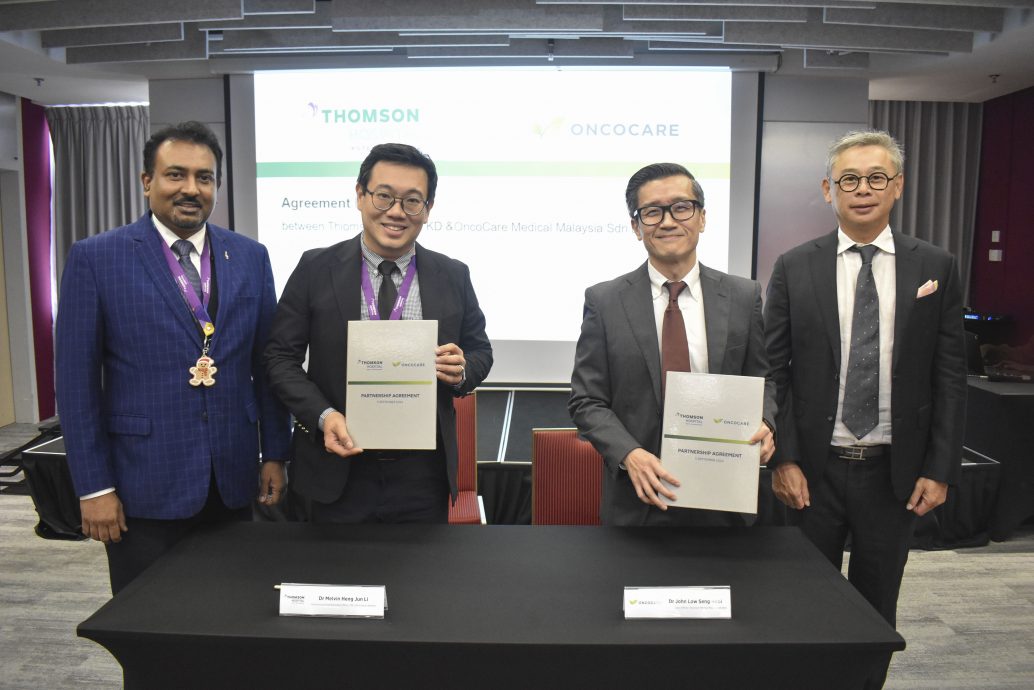 Caption: (From left) Dr Siva Kumaran Jayaraman, Acting Chief Executive Officer, Thomson Hospital Kota Damansara, Dr Melvin Heng Jun Li Acting Group Chief Executive Officer of TMC Life Sciences, Dr John Low, Chief Executive Officer of OncoCare Medical Malaysia and Dr. Tay Miah Hiang, Chief Executive Officer of OncoCare Medical Pte Ltd (Singapore) commemorate the partnership of Thomson Hopital Kota Damansara and OncoCare Medical Malaysia at the agreement signing ceremony.